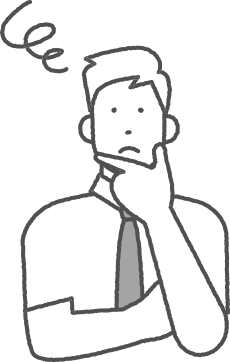 考えるアイコン